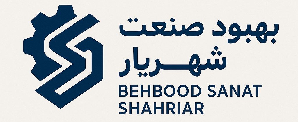 You are currently viewing بهبود صنعت شهریار؛ تلفیق دانش مهندسی و خلاقیت برای آینده صنعت ایران
